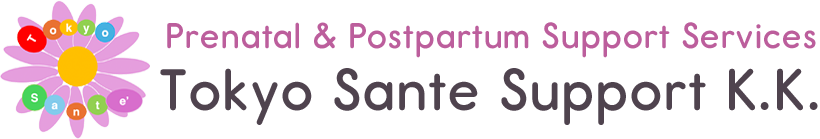 Tokyo Sante Support｜Tokyo, Shinjuku-ku｜Prenatal & Postpartum Support Services